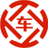 普陀昇腾云汽车抵押贷款公司 